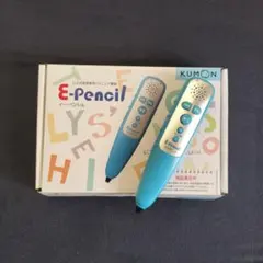 KUMON E-Pencil イーペンシル