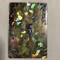 スーパードラゴンボールヒーローズUM10-SEC3ベジータ