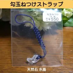 Item thumbnail for item c453b10d-a83d-4b3a-a559-ccf654e195a0