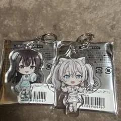 ロシア語でデレる隣のアーリャさん アクリルキーホルダー セット ゆめかわver