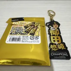 福岡ソフトバンクホークス 柳田悠岐 アクリルチャーム
