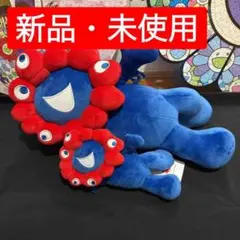 大阪関西万博　2等　3等　2個セット ミャクミャクくじ　寝そべり