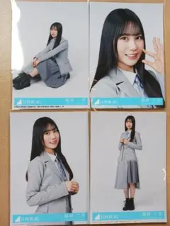 日向坂46 クリフハンガー 初回封入 生写真ABCD 4種4枚セット 鶴崎仁香