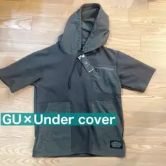 【新品・匿名配送】GU × UNDERCOVER ダブルフェイスパーカー