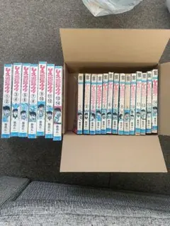 2026年最新】レース鳩0777の人気アイテム - メルカリ