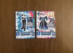 Item thumbnail for item 86a8dc2d-24ad-4fab-b046-f4f615bc8640