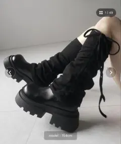 ストラップリボンサイドシャーリングレッグカバー　ブラック