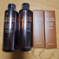 ALLNA ORGANIC 化粧水と美容液の4本セット