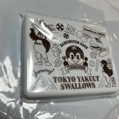 東京ヤクルトスワローズ 折りたたみランチボックス