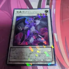 Item thumbnail for item 247246b7-ca9d-4812-a519-4f47ba0d493f