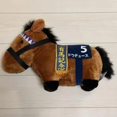 サラブレッドコレクション ふわふわBIG ぬいぐるみ ダイワスカーレット サラブレッドコレクション ふわふわBIGぬいぐるみ(ウオッカ・ダイワ