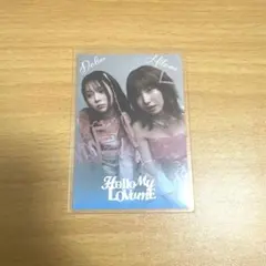 2026年最新】say my name ヒトミの人気アイテム - メルカリ