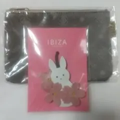 IBIZA ウサギチャームと花デザインナイロンポーチ　新品　未使用のサムネイル