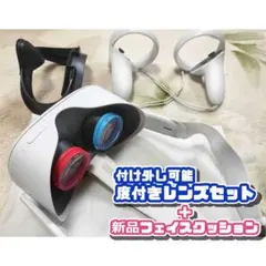 2026年最新】Meta Quest 2 本体の人気アイテム - メルカリ