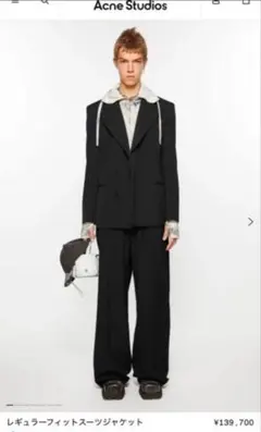 2026年最新】Acne Studios メンズ テーラードジャケットの人気アイテム