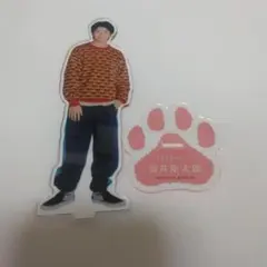 2025年最新】岸優太 アクスタの人気アイテム - メルカリ