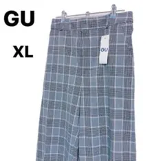 GU XL チェック柄 ワイドパンツ　グレー系　【未使用】レディース大きいサイズ