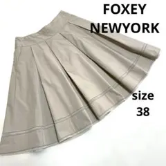 美品 FOXEY フォクシー ニューヨーク フレアスカート 日本製のサムネイル