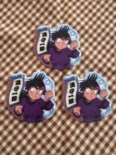 忍たま乱太郎　ビスケット其ノ二　ステッカー　浜守一郎