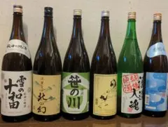 日本酒 6本セット オマケ付きのサムネイル