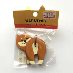 Item thumbnail for item ef935902-5cd3-407b-9958-42e63ebc63b0