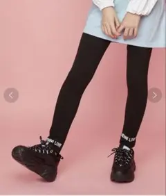 140cm JENNI LOVE ロゴ ストレッチ レギンス