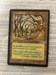 2026年最新】ガイアの揺籃の地の人気アイテム - メルカリ