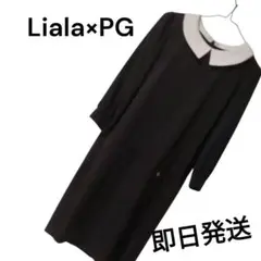 【タグ付未使用】ホワイト襟付き ブラック 七分ワンピースLiala×PG　ひざ丈
