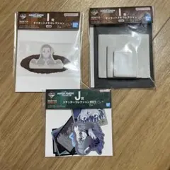 一番くじ HUNTER×HUNTER I賞J賞