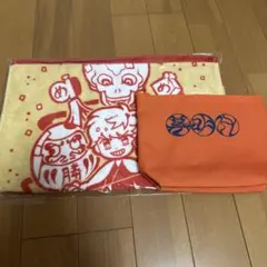 めいちゃん幕明けタオル＆ポーチセット