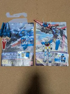 Item thumbnail for item f22a1736-1a3d-4f3c-bc18-17459ef15e76