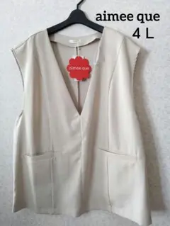 Item thumbnail for item d89cb133-6a53-480f-9bf7-a1c05be39b00