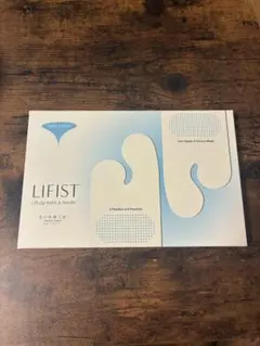 北の快適工房 LIFIST リフィスト 2枚入×4袋 - メルカリ