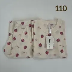 バースデイ　半袖パジャマ　いちご柄　110のサムネイル