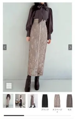 GRL 花柄レースバックスリットタイトスカート　Sサイズ　nh49