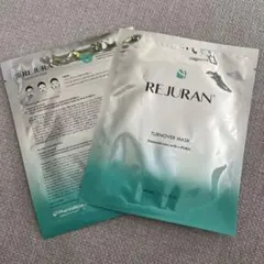 REJURAN MASK シートマスク 2枚