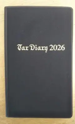 Item thumbnail for item f6cd61f5-cf4a-45af-8ebb-e1d9523c46d7