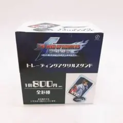 Item thumbnail for item b5a31fd3-3233-4857-bb8c-08e3161ee35b