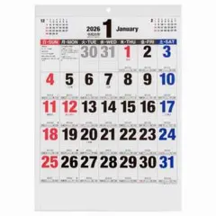 2026年 壁掛けカレンダー 令和8年 四六4切 COC-CLH-A2N-26のサムネイル