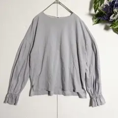 フォロー割/秋冬服✨【7-IDconcept. 】長袖カットソー F グレーのサムネイル
