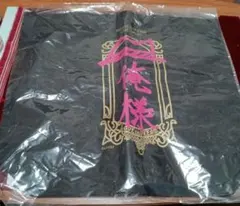 ∗ずんだ∗様 リクエスト 2点 まとめ商品