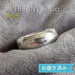 2026年最新】ティファニー ノーツ リングの人気アイテム - メルカリ
