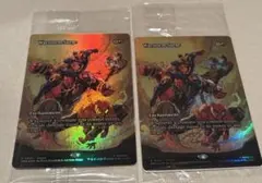 MTG Warstorm Surge Marvelプロモ 未開封 3枚セット - メルカリ