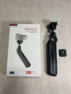 PATLITE SMD-04 & SMD-04クリンチマイク 2台セット - メルカリ