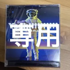 Yeah!!!!!!!!!! SOUTHERN ALL STARS