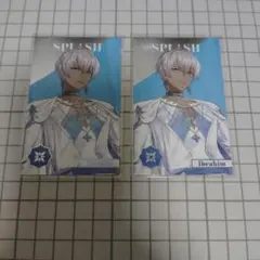 にじさんじ　イブラヒム