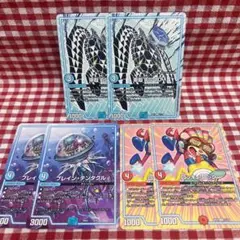 Item thumbnail for item 7fee090e-8bc3-4a99-9618-1a8c8aa3a403