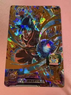2026年最新】ドラゴンボールヒーローズ bm3-059の人気アイテム - メルカリ