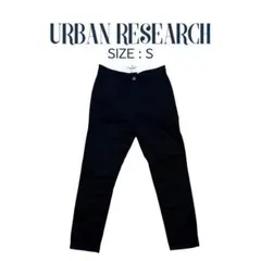 【アーバンリサーチ】 コットンカジュアルパンツ ワークパンツ 黒 S