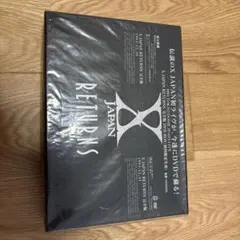 未使用 未開封品 X JAPAN 限定ボックス 1997年 - メルカリ